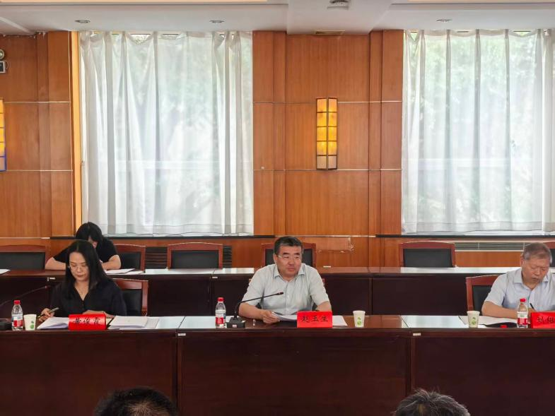 全区禁限用农药集中整治工作研讨会在扎兰屯市召开