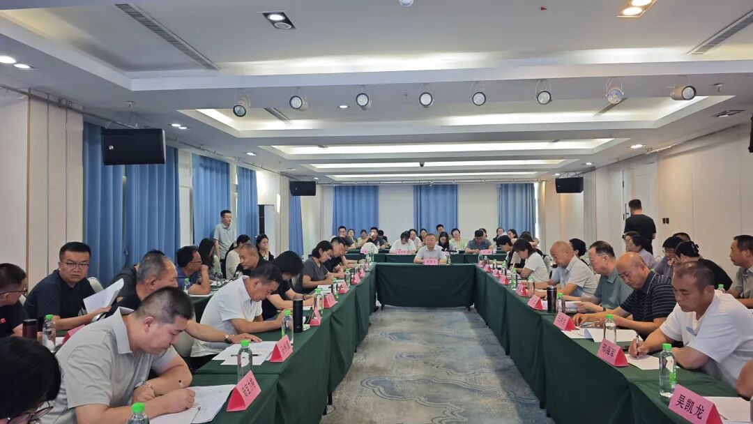全区农畜产品质量安全半年会商分析暨监管检测能力提升培训班在包头成功举办
