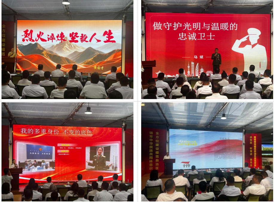 “戎装虽卸初心不改 扎根三农勇担使命”农牧厅开展庆祝“八一”建军节活动