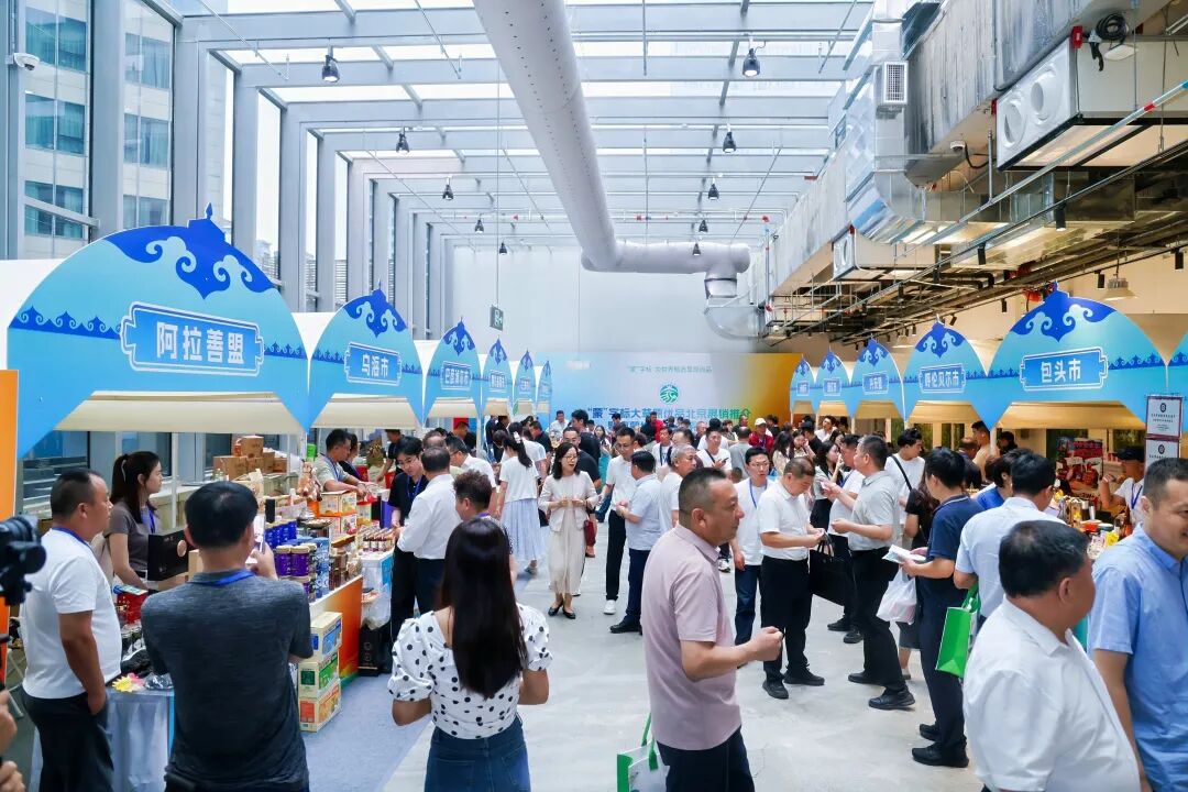 2026年“绿品出塞”内蒙古优质农畜产品进北京SKP购物中心活动圆满举办