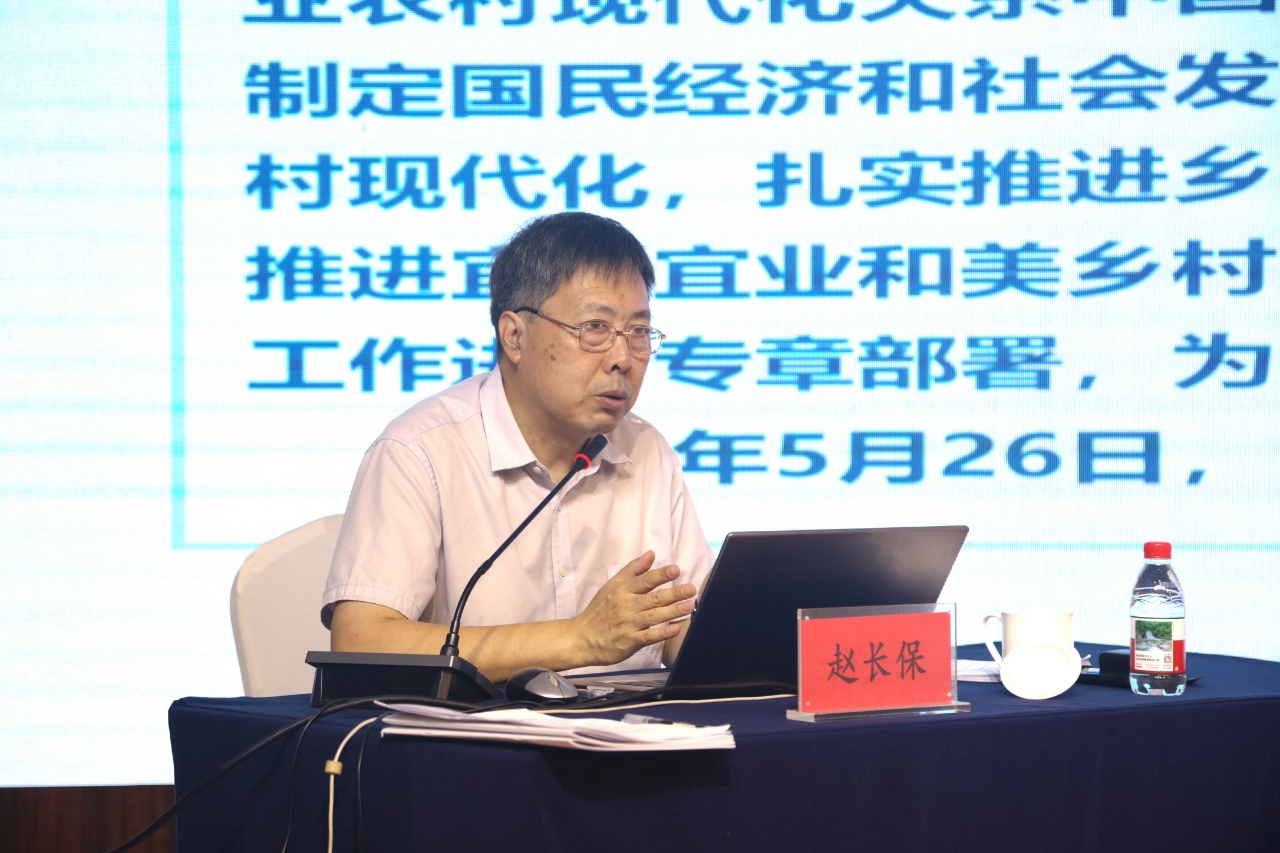 2026年全区农村牧区固定观察点调查业务培训班在鄂尔多斯市举办