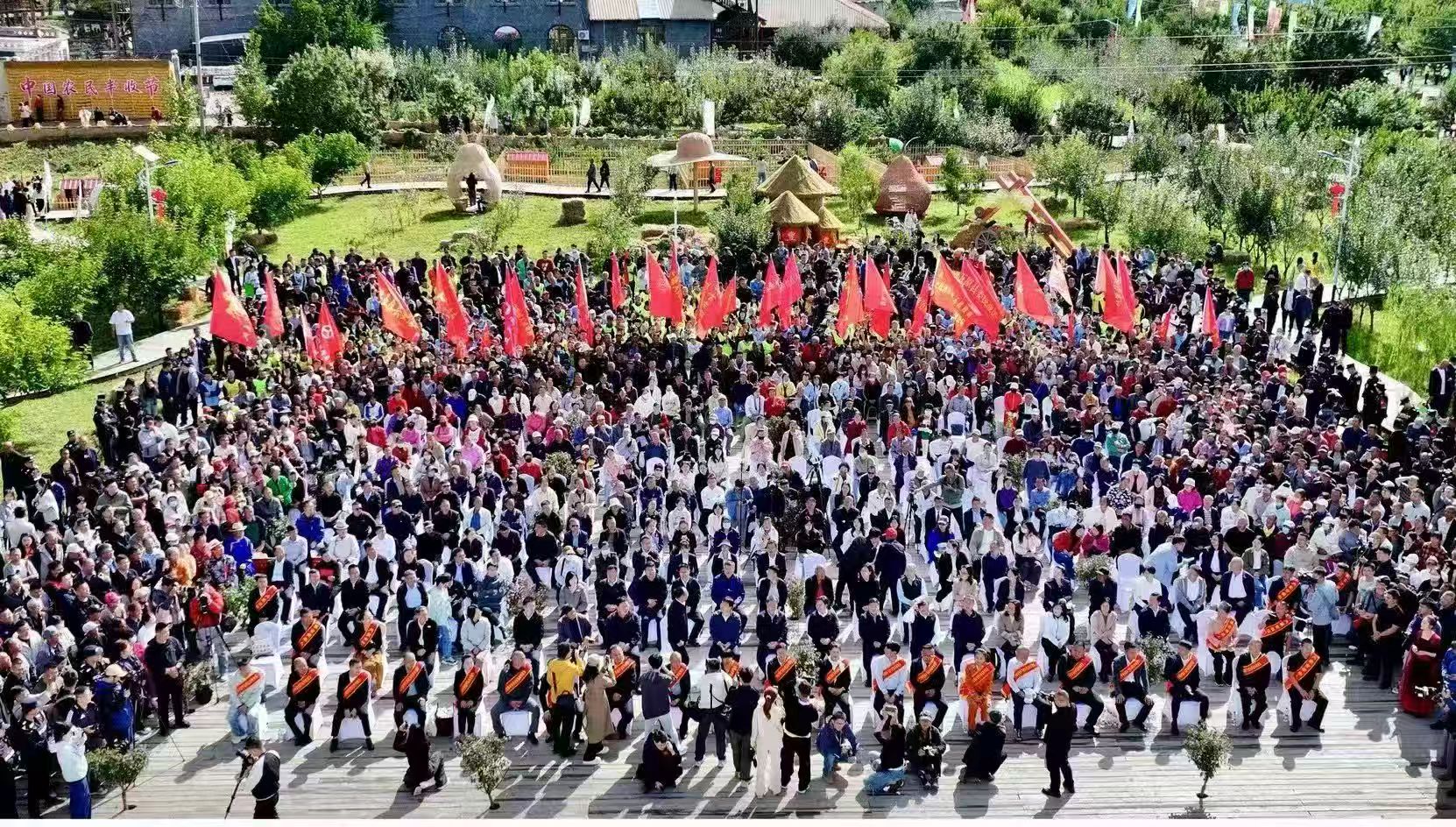 2026年中国农民丰收节内蒙古主会场庆祝活动在巴彦淖尔市举办