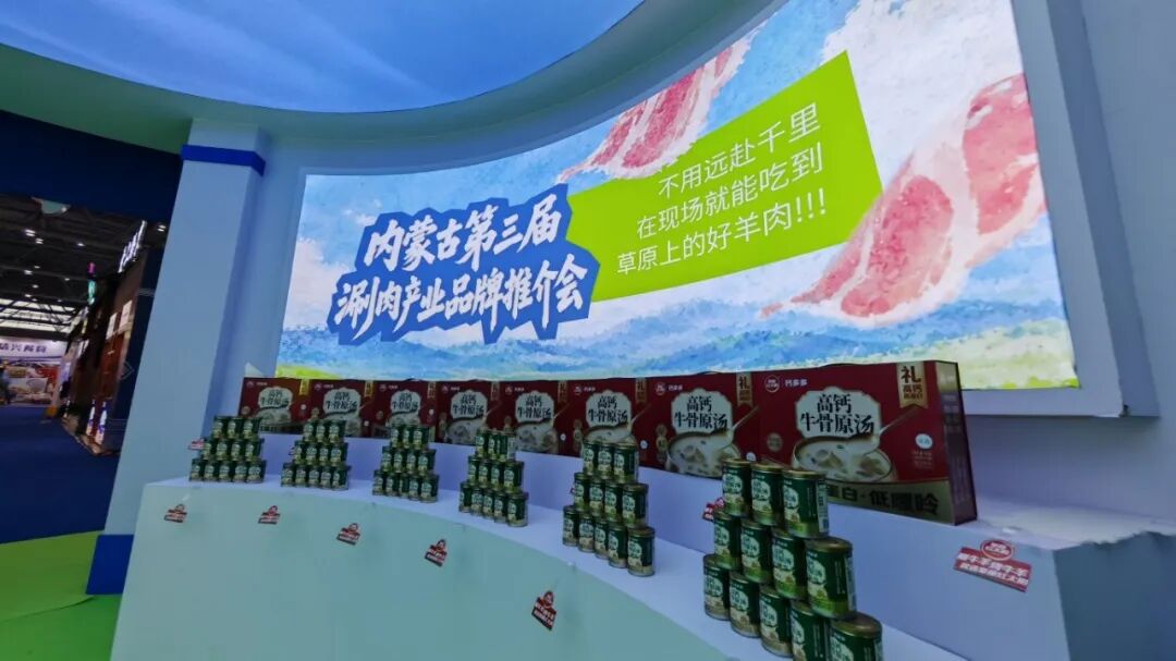 内蒙古牛羊肉,“征战”重庆火锅界!