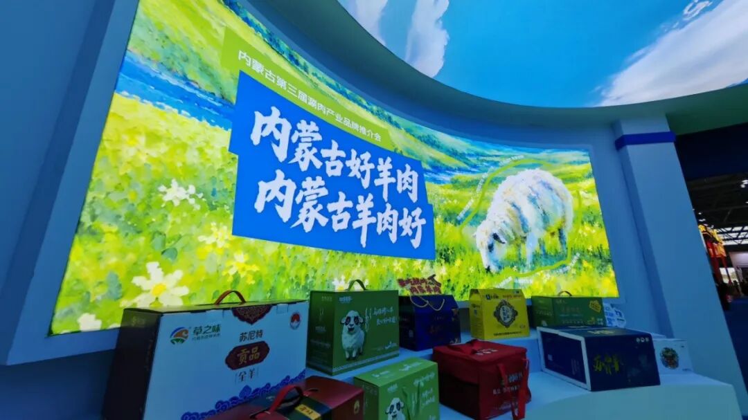 内蒙古牛羊肉,“征战”重庆火锅界!