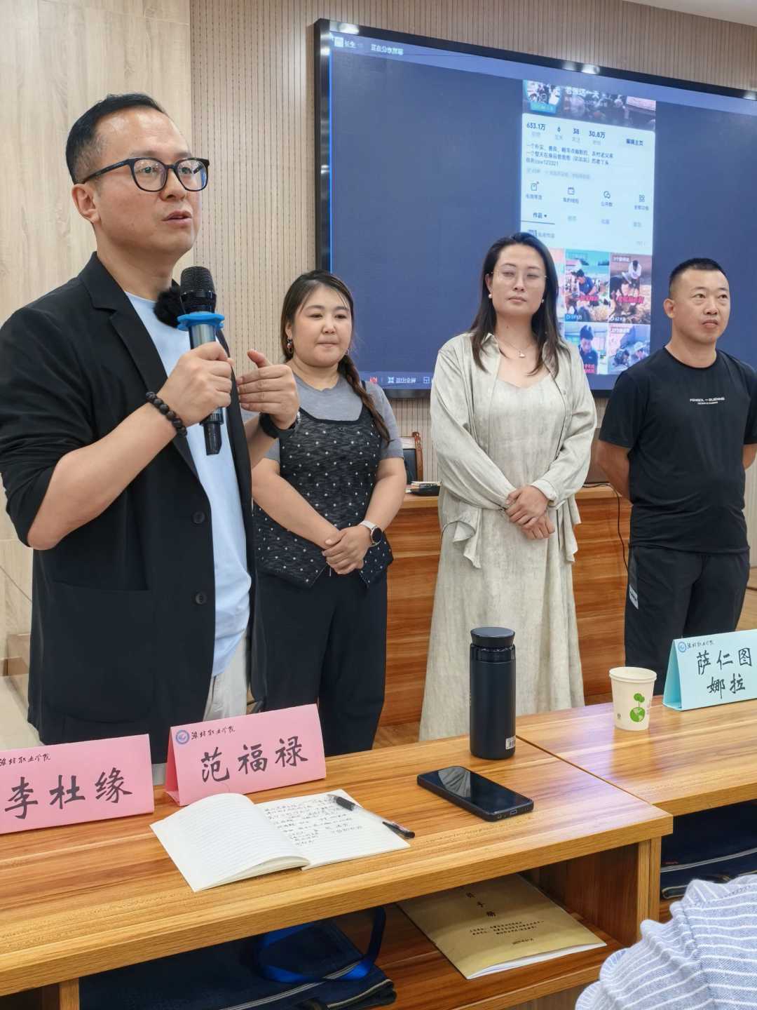 2026年内蒙古“村舞”专题培训班重磅招生!