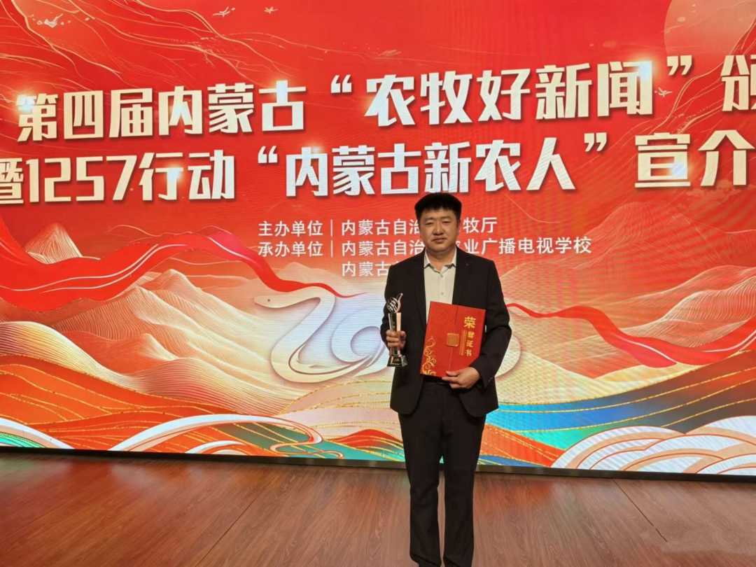 从“国家二级建造师”到“国家级高新技术企业”掌门人:郭云峰的跨界新农路