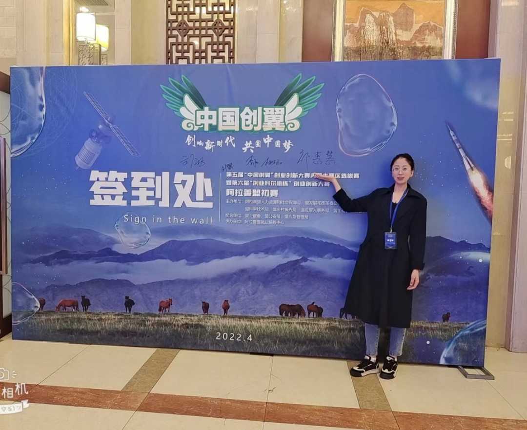 从“小镇姑娘”到“牛司令”:祁惠慧的返乡创业“犇”跑记