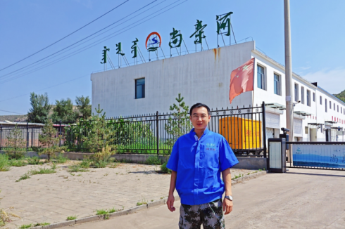 黄河畔走出的“果业头雁”——刘勇平的联农带农“果”路