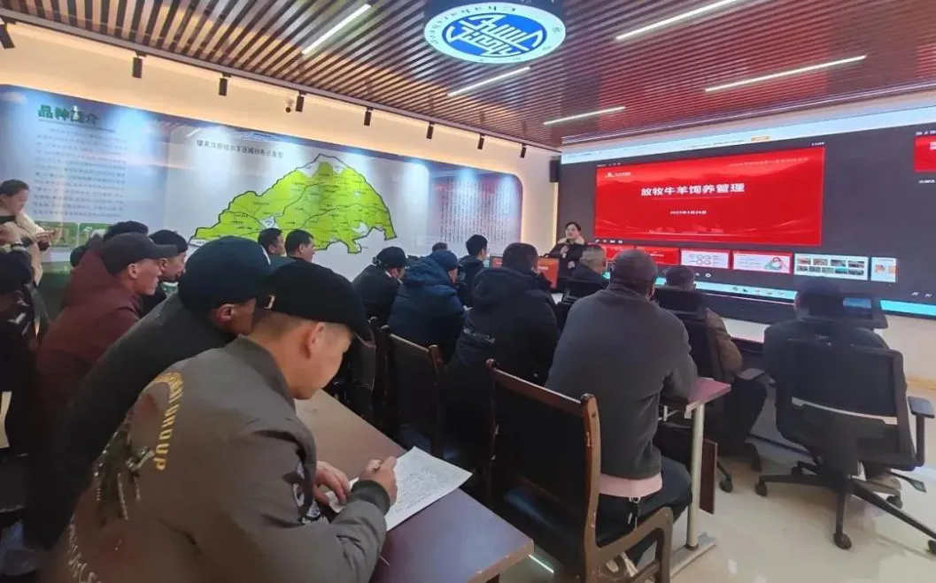 “休牧期牲畜饲养管理技术下乡"活动