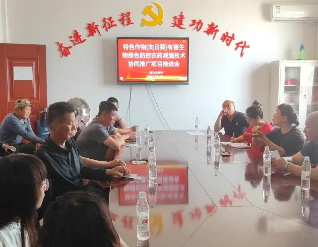 协同推广稳增效