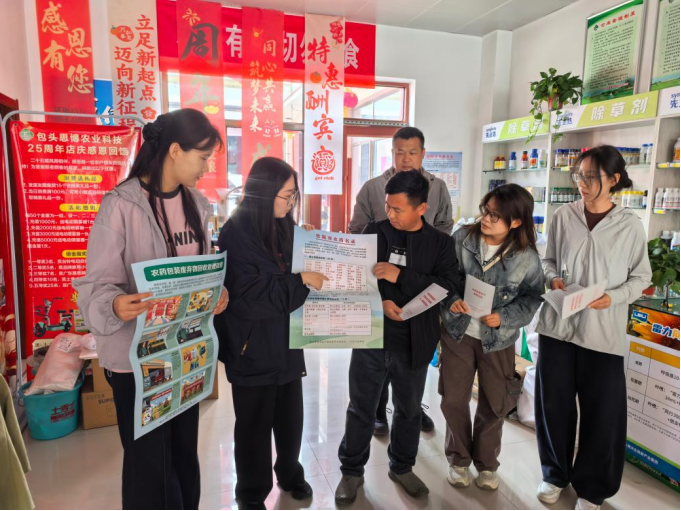 党建引领助行动 严格抽检守底线