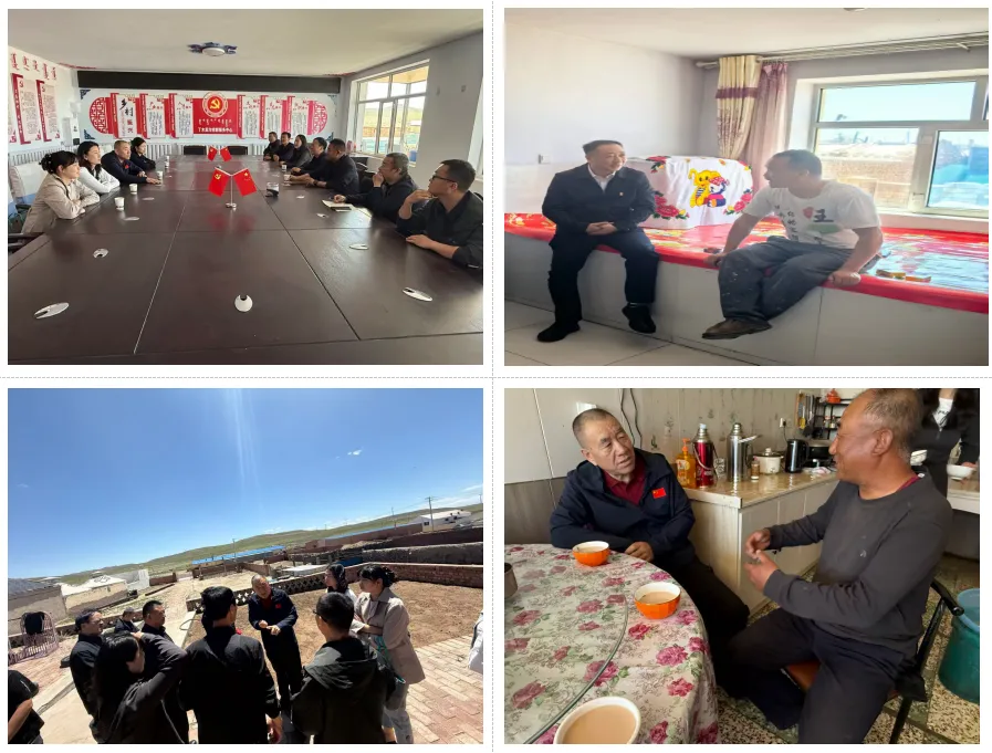 “监测帮扶促振兴民族团结一家亲”——常态化感党恩听党话跟党走群众教育“1257”行动系列报道(三十二)