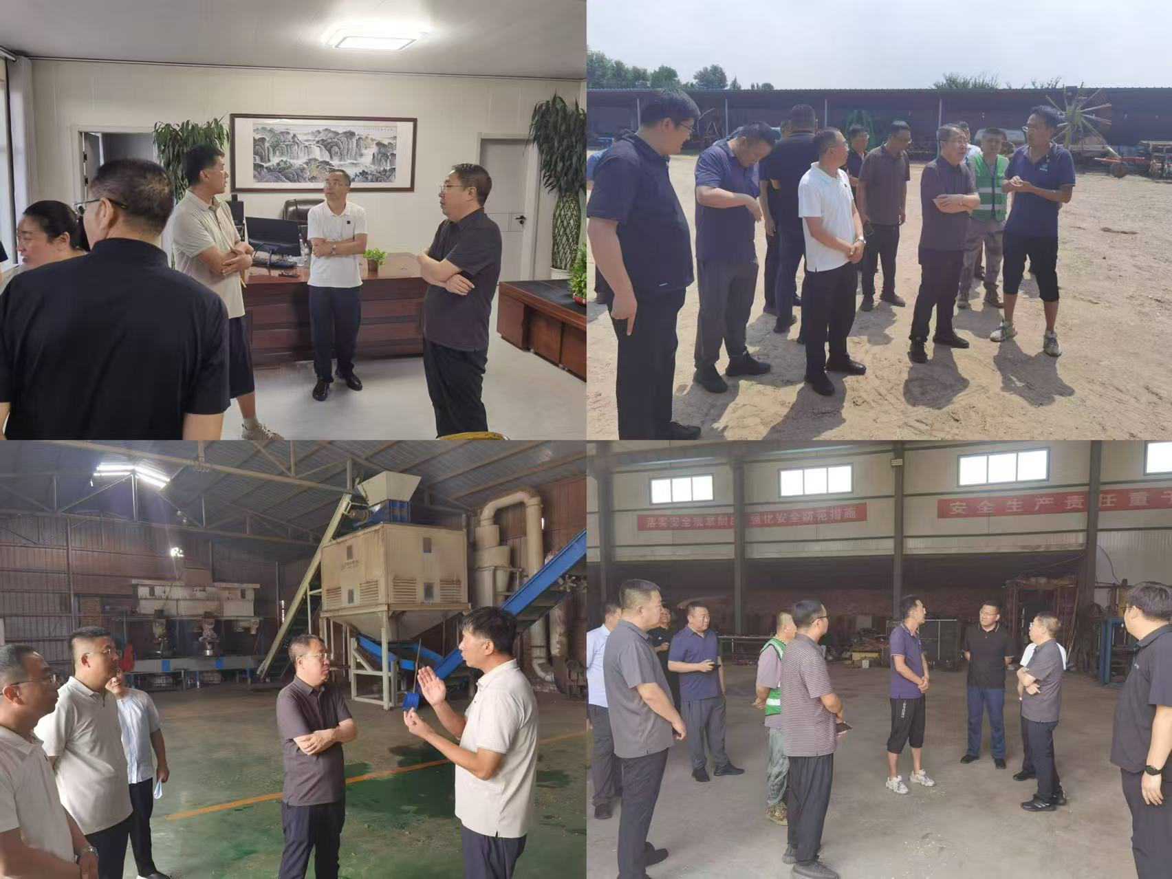 自治区农牧厅前往鄂尔多斯市开展农机安全检查工作