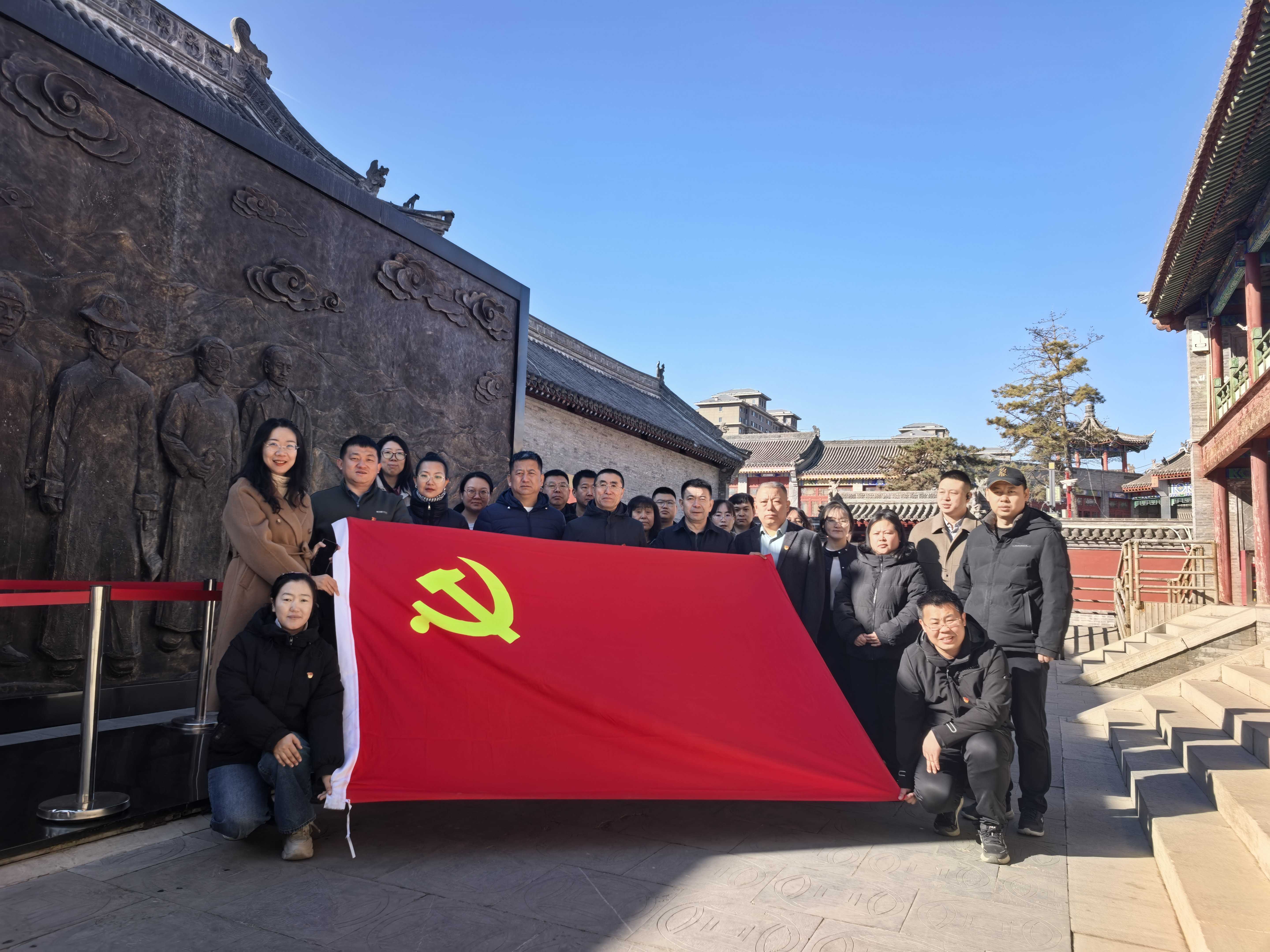 党旗铸良田 生态兴沃野”主题党日活动顺利开展