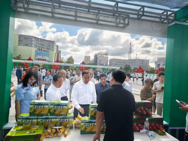 内蒙古自治区“绿色食品宣传月”暨“有机产品认证宣传周”活动在乌兰察布正式启动