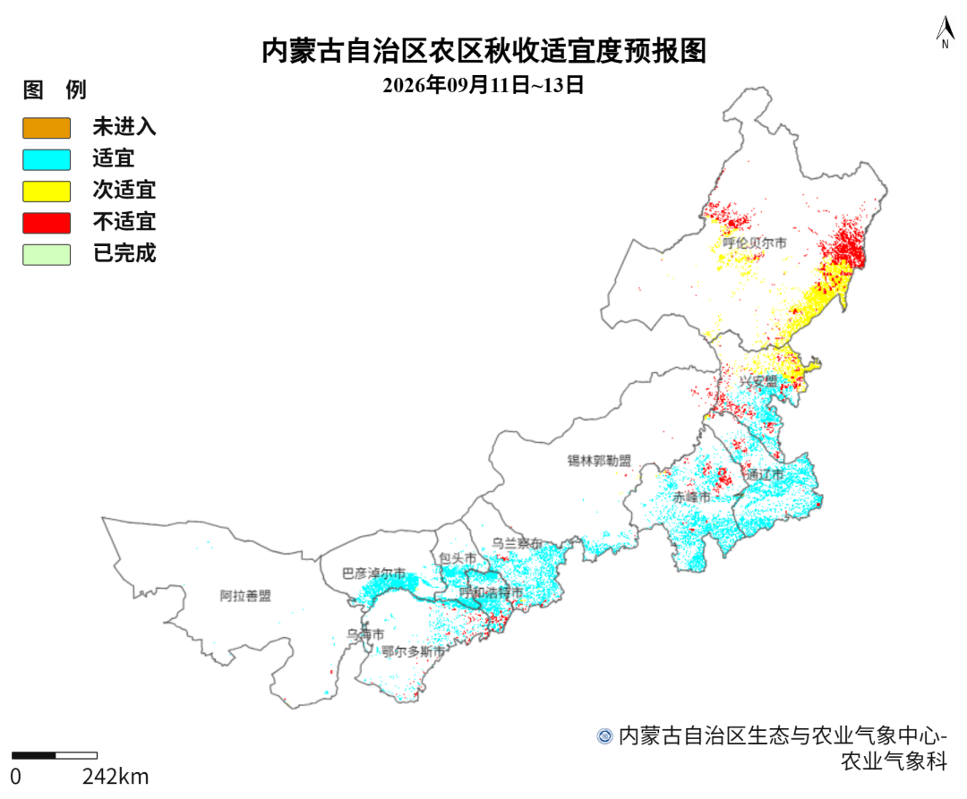 图1 内蒙古9月11-13日秋收适宜度预报图