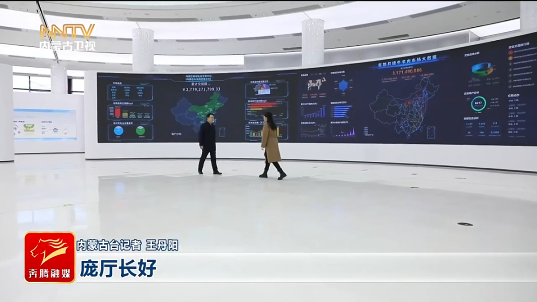 驭马兴农 耕耘丰收希望