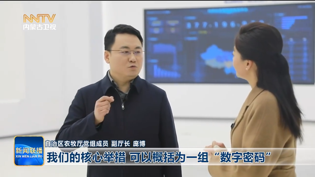 驭马兴农 耕耘丰收希望