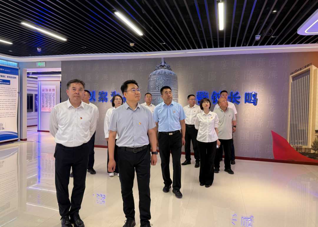 “党建引领聚合力金融助农促振兴”——自治区农广校联合工商银行内蒙古分行开展迎“七一”主题党日活动