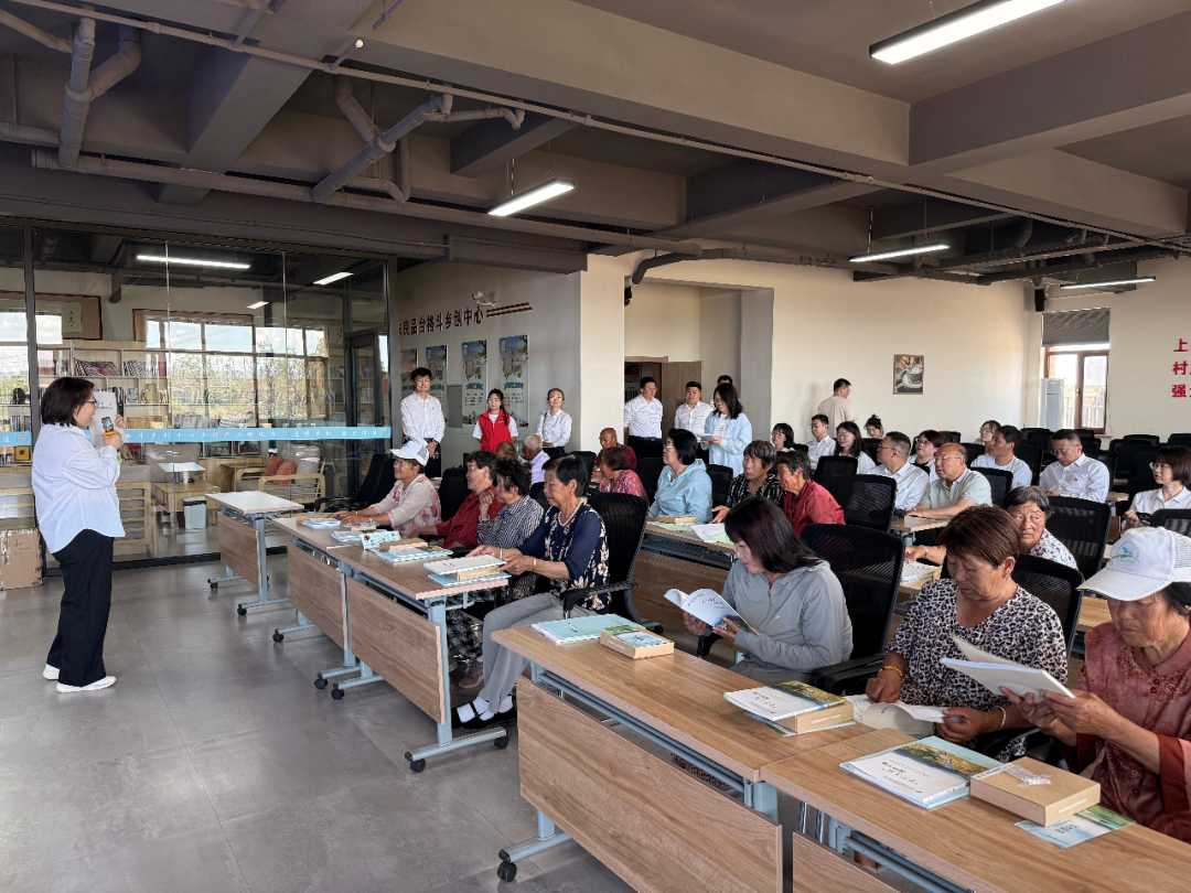 “党建引领聚合力金融助农促振兴”——自治区农广校联合工商银行内蒙古分行开展迎“七一”主题党日活动