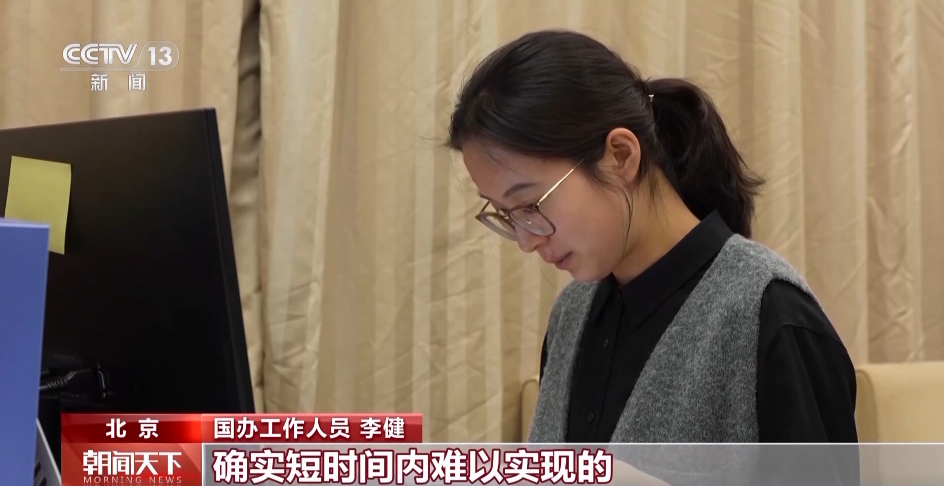 代表委员积极建言献策 有关部门全面记录梳理高效转办回应